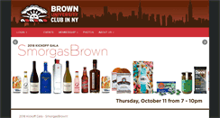 Desktop Screenshot of brownnyc.org